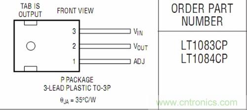 DIY穩(wěn)壓電源:電路部分