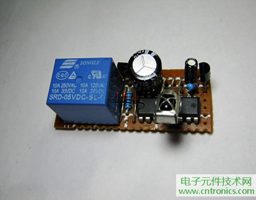 DIY:自制紅外遙控開關(guān)【附電路圖】