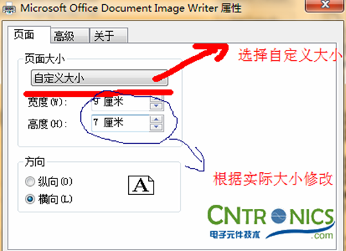 大神DIY：步進(jìn)電機驅(qū)動DIY詳細(xì)過程分析！