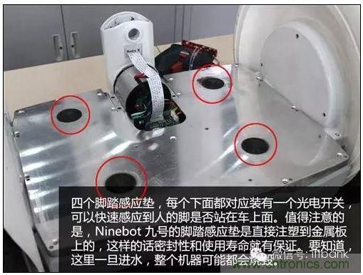 車隨心動，欲罷不能&mdash;&mdash;Ninebot 九號電動平衡車