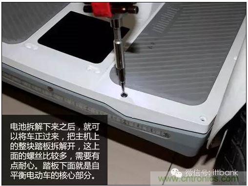 車隨心動，欲罷不能&mdash;&mdash;Ninebot 九號電動平衡車