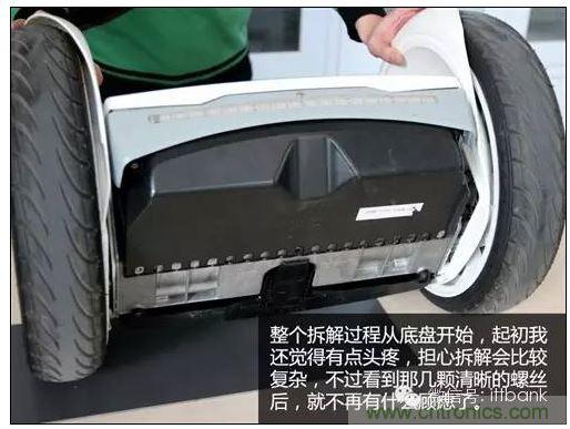 車隨心動，欲罷不能&mdash;&mdash;Ninebot 九號電動平衡車