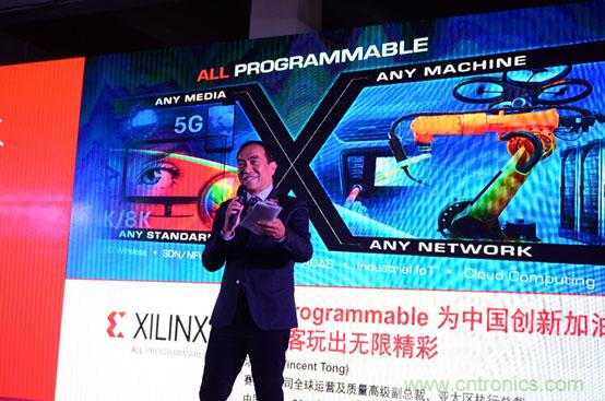 由十余款創(chuàng)客設計看FPGA如何在智能硬件界&ldquo;大展拳腳&rdquo;？