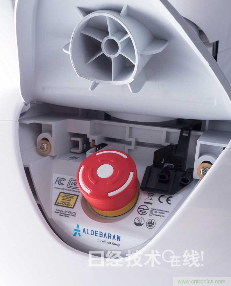 拆解筆記本不過癮，那就來拆拆日本情感機(jī)器人吧！