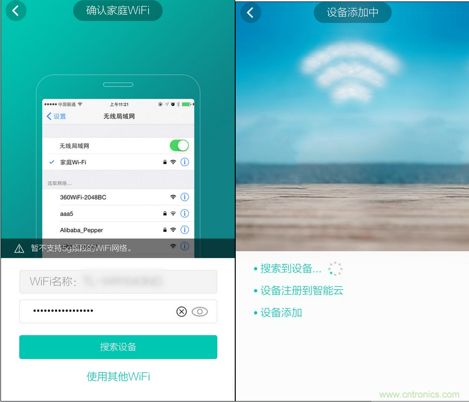 航嘉智能插線板拆解評測：看老牌機(jī)電如何&rdquo;秒殺&ldquo;后起之秀