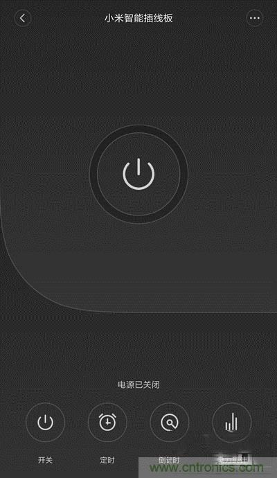 做工怒贊 神秘芯片！小米智能插線板拆解、評測