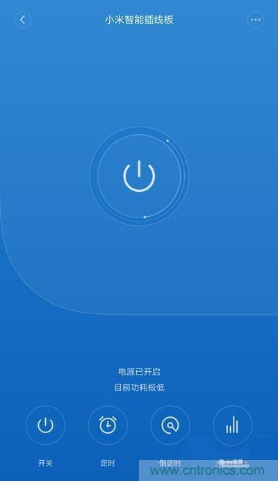 做工怒贊 神秘芯片！小米智能插線板拆解、評測