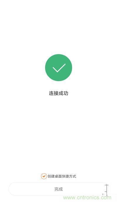 做工怒贊 神秘芯片！小米智能插線板拆解、評測