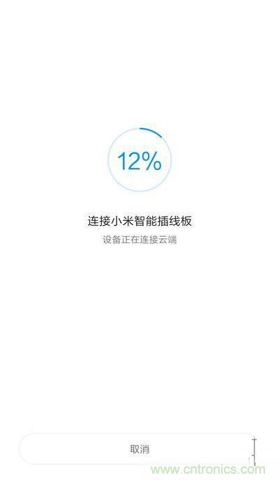 做工怒贊 神秘芯片！小米智能插線板拆解、評測