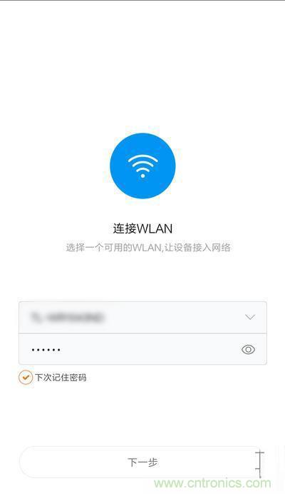做工怒贊 神秘芯片！小米智能插線板拆解、評測