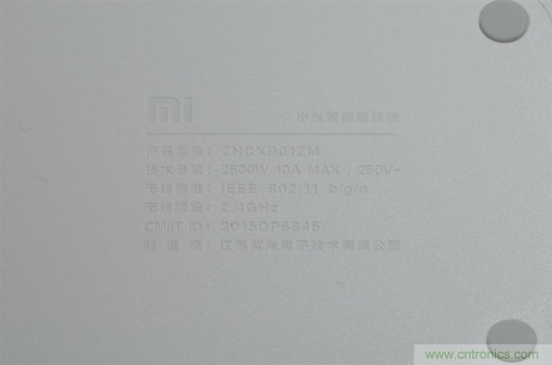 做工怒贊 神秘芯片！小米智能插線板拆解、評測