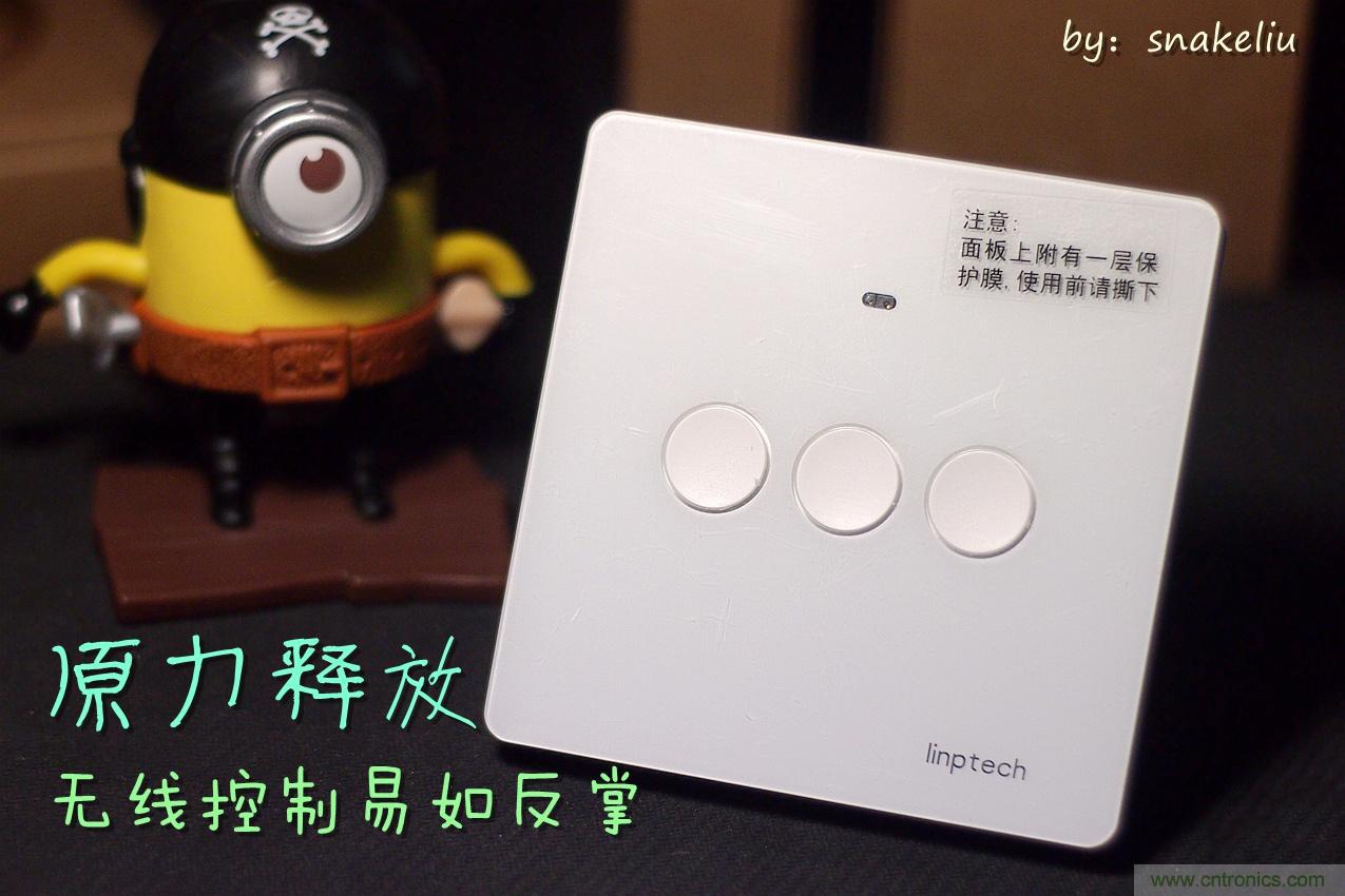 星球大戰(zhàn)原力釋放，無線控制易如反掌