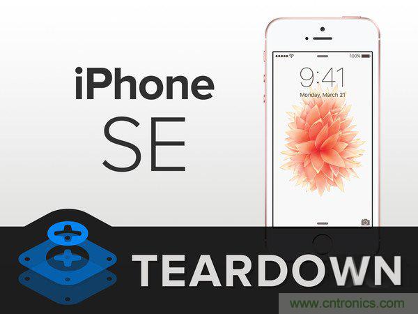 有什么地方?jīng)]有變？iPhone SE真機拆解