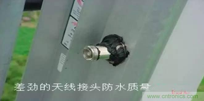 最好的天線基礎(chǔ)知識！超實用 隨時查詢