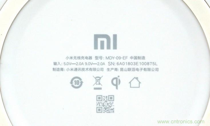 拆解對比：系出同門，小米、紫米無線充電器的差別有多大？