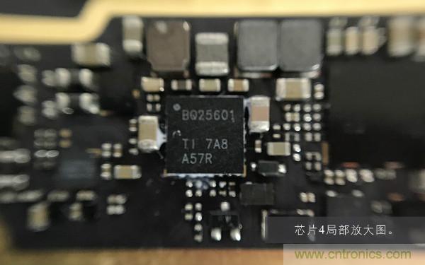 魅族M15拆解：做工精致，壓感Home鍵采用中國(guó)芯