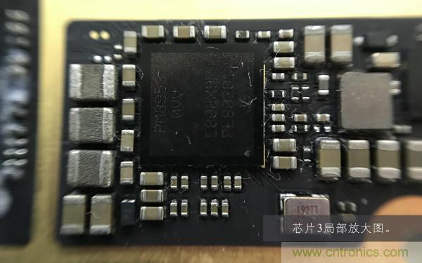 魅族M15拆解：做工精致，壓感Home鍵采用中國(guó)芯