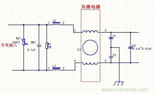 電路上的共模電感是接在開關(guān)電源哪里，你知道嗎？