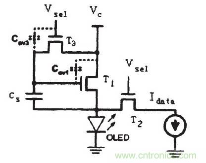 OLED驅(qū)動電路設計高手進階必看