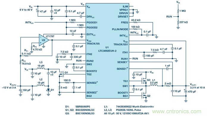如何采用降壓型控制器產(chǎn)生負電壓？?