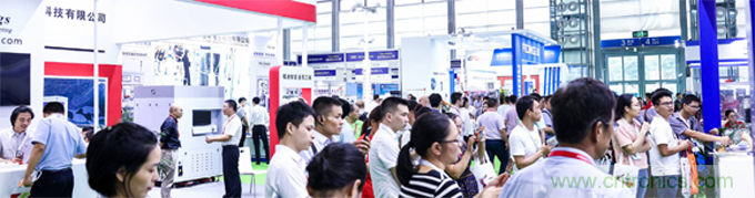 2020中國(深圳)國際工業(yè)互聯(lián)網(wǎng)創(chuàng)新應用展覽會邀請函? 2020中國(深圳)國際工業(yè)互聯(lián)網(wǎng)創(chuàng)新應用展覽會邀請函?