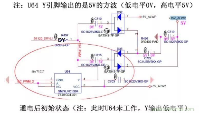 電路如何把電壓一步步頂上去的？