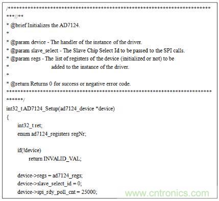 這款人氣爆棚的測溫模擬前端，你想不想了解一下？