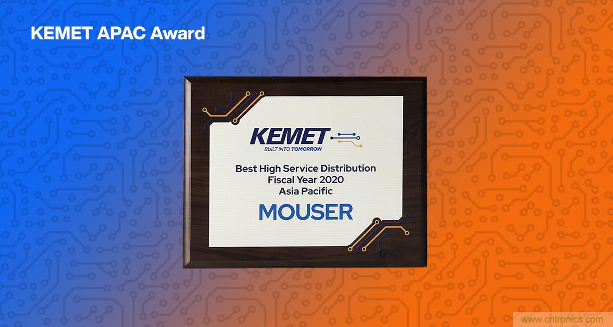 貿(mào)澤電子榮獲KEMET 2020年度亞太區(qū)優(yōu)質服務分銷商獎 貿(mào)澤電子榮獲KEMET 2020年度亞太區(qū)優(yōu)質服務分銷商獎