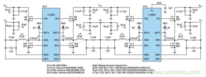 升壓轉(zhuǎn)換器的功率翻倍提高，這是怎么做到的？
