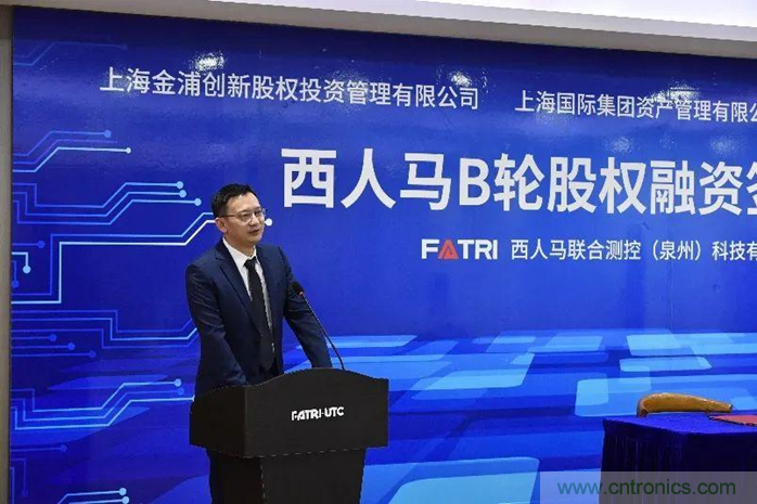 什么叫工業(yè)級加速度傳感器 什么叫工業(yè)級加速度傳感器