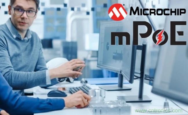 利用PoE技術(shù)為5G網(wǎng)絡(luò)中的新一代IoT和其他設(shè)備供電 利用PoE技術(shù)為5G網(wǎng)絡(luò)中的新一代IoT和其他設(shè)備供電