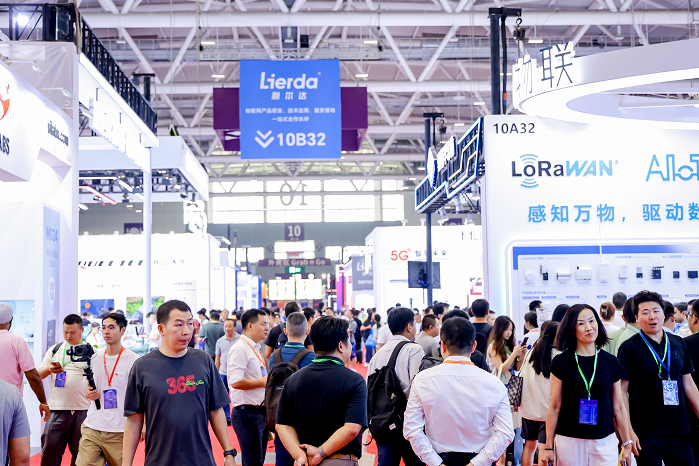 觀眾如潮！AI+IoT行業(yè)頂級盛會，重磅開幕！