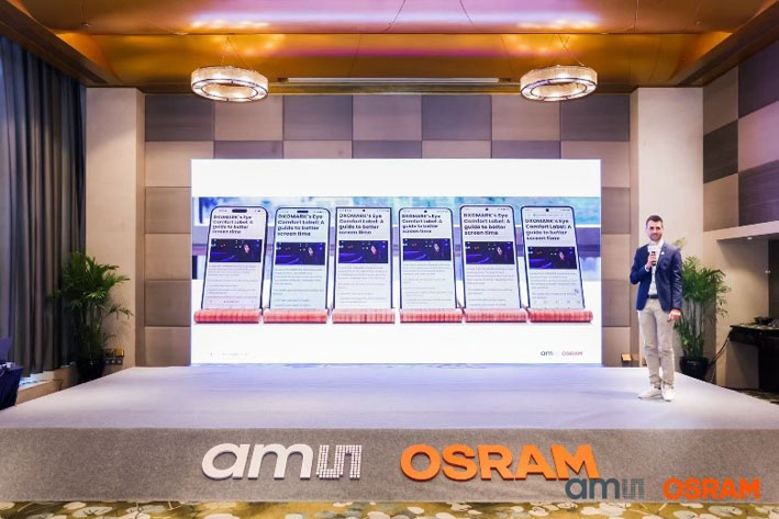 突破顯示局限！艾邁斯歐司朗光譜傳感技術(shù)讓屏幕自動適應(yīng)環(huán)境