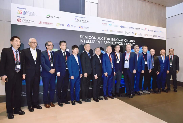 聚焦AI時代“芯”動力，安謀科技亮相香港國際半導體峰會，與全球領袖同場論道