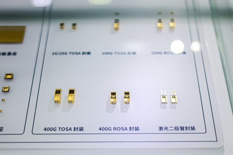 第106屆電子展開幕，600+企業(yè)齊聚上海秀硬科技，打造全球未來產(chǎn)業(yè)新高地