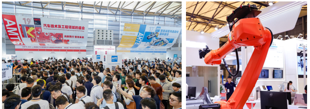 汽車智造全“新”體驗——AMTS 2025觀眾預登記開啟！