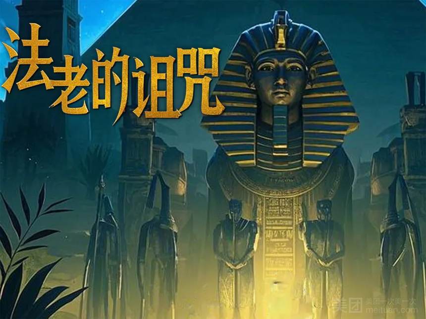 亦真科技XR奇遇！2025西部電博會開啟VR密室/恐怖解密探險(xiǎn)之旅