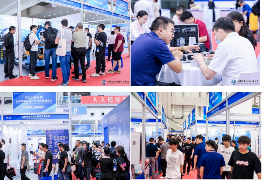 7月30日深圳集結(jié)！第六屆智能工業(yè)展聚焦數(shù)字經(jīng)濟(jì)與制造升級(jí)