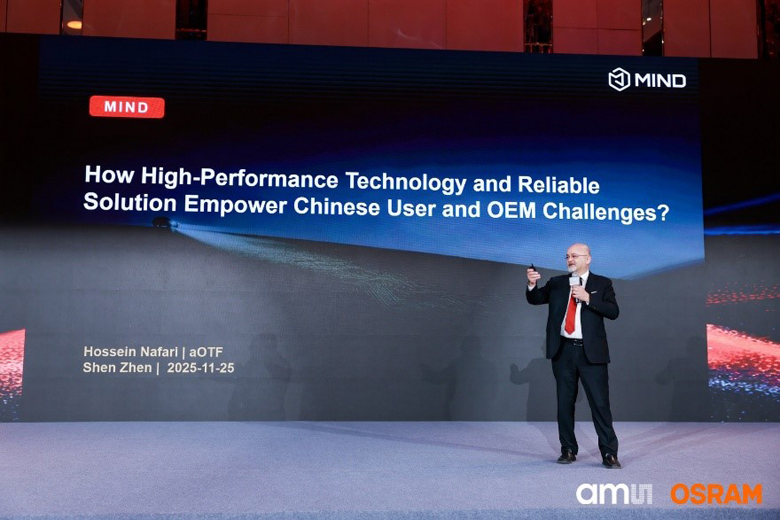 深耕中國市場：艾邁斯歐司朗探索者大會展示"在中國、為中國"戰(zhàn)略