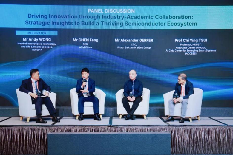 聚焦AI時代“芯”動力，安謀科技亮相香港國際半導體峰會，與全球領袖同場論道