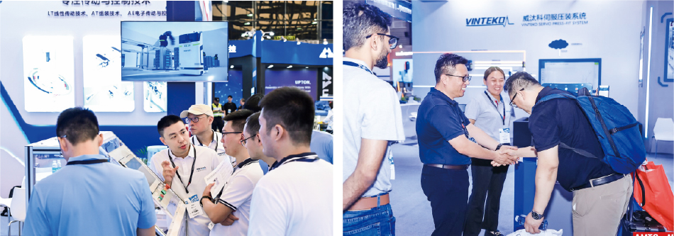 AHTE 2025展位預(yù)訂正式開啟——促進新技術(shù)新理念應(yīng)用，共探多行業(yè)柔性解決方案