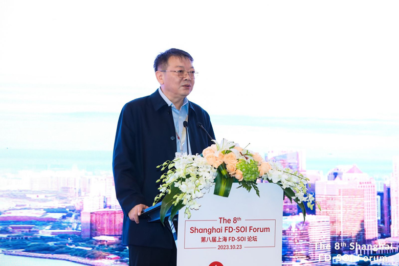 葉甜春：傳統(tǒng)賽道競爭加劇，F(xiàn)D-SOI給中國帶來新市場、新機會