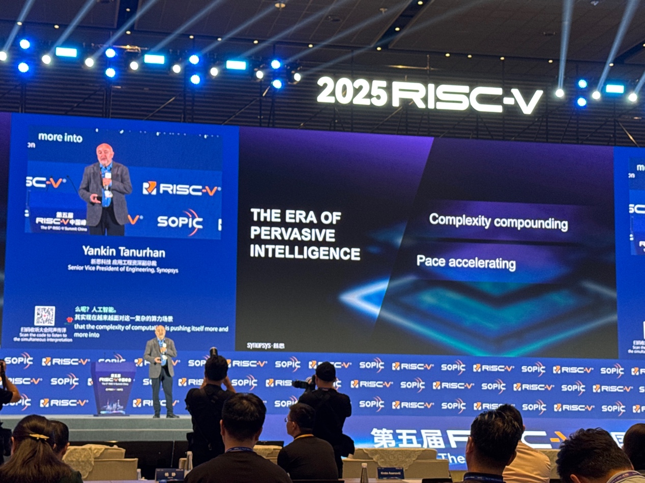 新思科技:通過(guò)EDA和IP助力中國(guó)RISC-V發(fā)展 新思科技:通過(guò)EDA和IP助力中國(guó)RISC-V發(fā)展