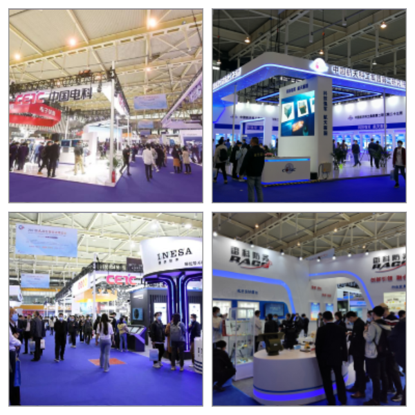 2023第十屆世界雷達(dá)博覽會(huì)火熱招展中、精彩不容錯(cuò)過(guò)！