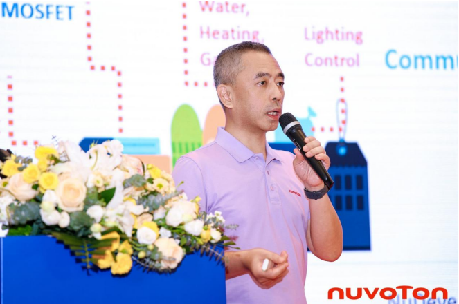 新唐科技以AI、新能源、汽車電子新品引領行業(yè)未來，巡回發(fā)布會完美收官！