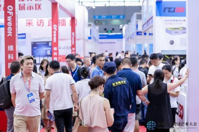 9.9元搶500元超值觀展禮包！深圳智能工業(yè)展早鳥福利限時開搶