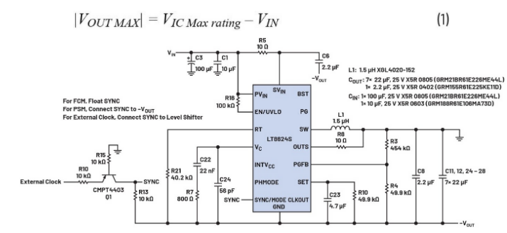 噪聲敏感負(fù)電壓軌有救了！反相降壓 - 升壓方案登場(chǎng)