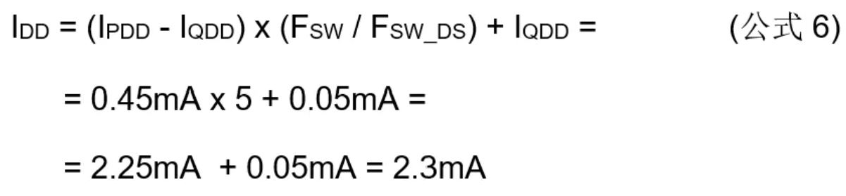 高壓柵極驅(qū)動器的功率耗散和散熱分析，一文get√