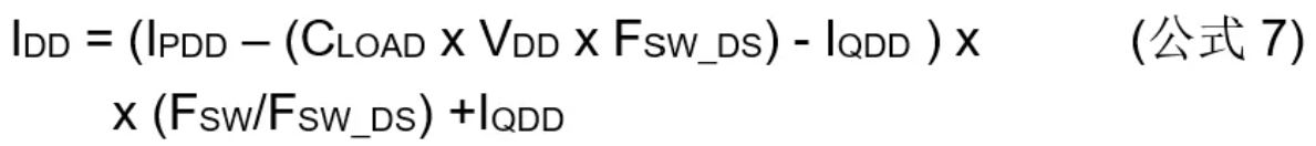 高壓柵極驅(qū)動器的功率耗散和散熱分析，一文get√