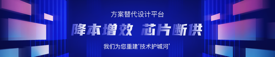 我愛(ài)方案網(wǎng) 我愛(ài)方案網(wǎng)